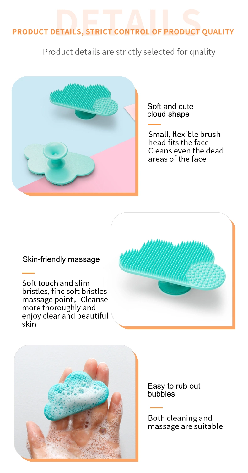 Custom Silicone Bath Brush Face Cleaning Soft Cloud Style Nano Material Antibacterial Facial Cleansing Silicone Brush