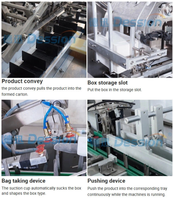 Multi-Function Box Packing Machine for Biscuit / Cookies/ Food/ Daily Necessities